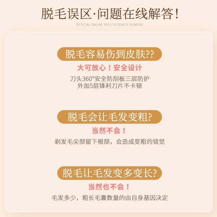 Shaving razor for armpit, leg and private hair removal and trimming tool【Portable short-handle version】Charming purple (1 razor handle, 1 blade, storage box) *1 5