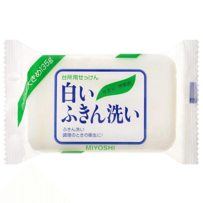 【日本直郵】 日本 MiYOSHi 白色洗碗精 135克 食用油脂製成 適用於廚房