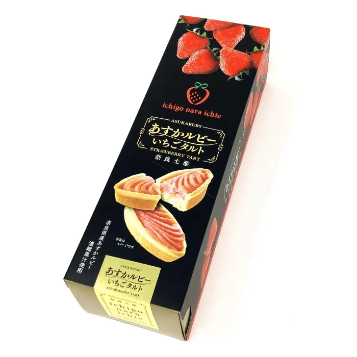 日本直邮】 日本纪芳庵草莓挞蛋糕5枚- 亚米