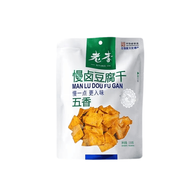 Slowly braised dried tofu  Five-spice flavor  150 g