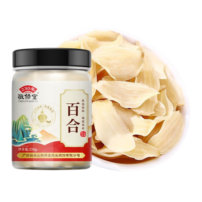 Dried lily bulb 250g