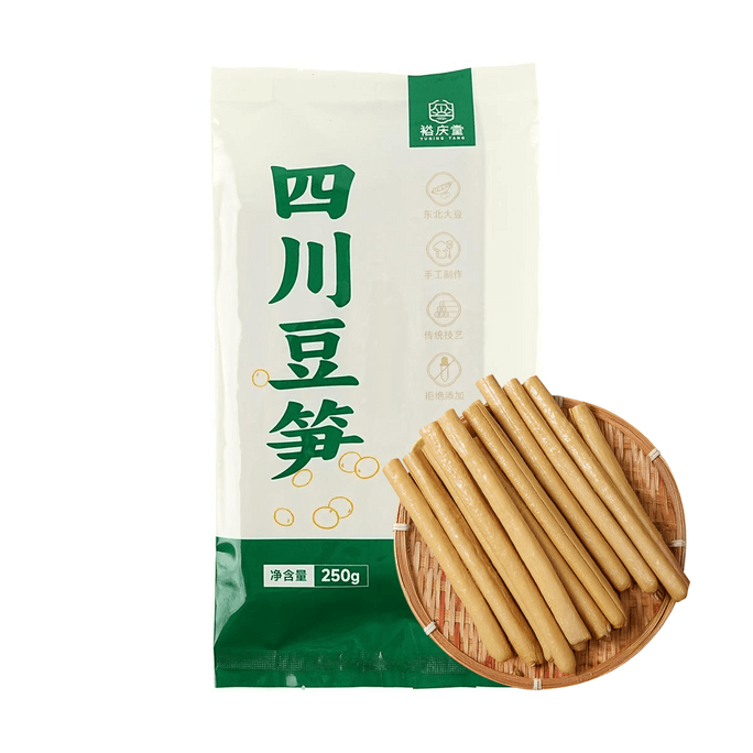 Bean Sprouts, 8.82 oz