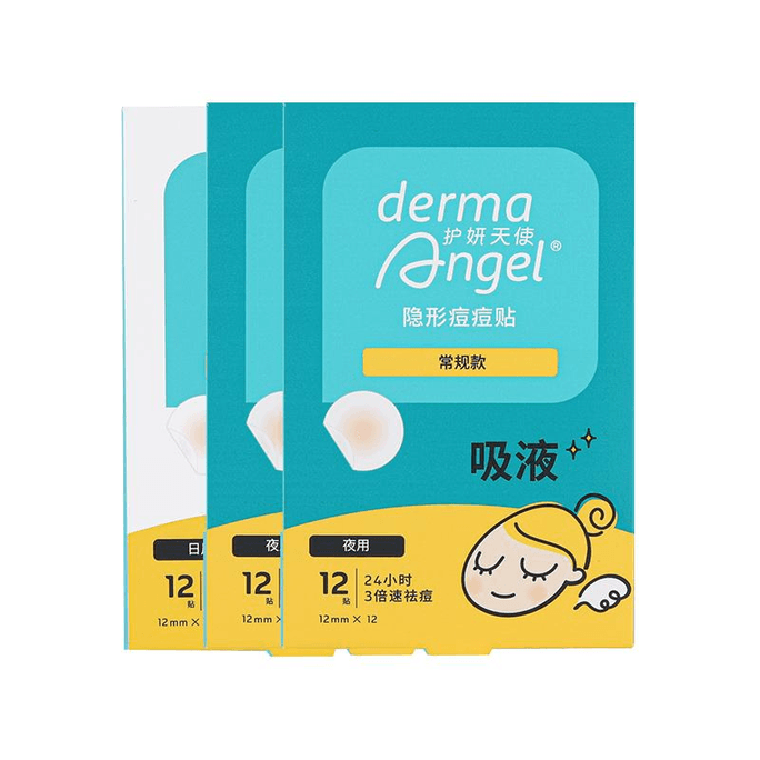 Angel Acne Patch Clear Acne Patch Invisible A Total Of 36 Patch 3 Boxes