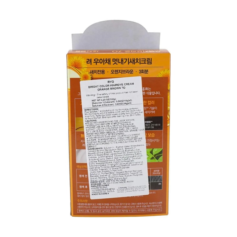 Coloration Cheveux Brun Orange #7O, 4.2 oz 15