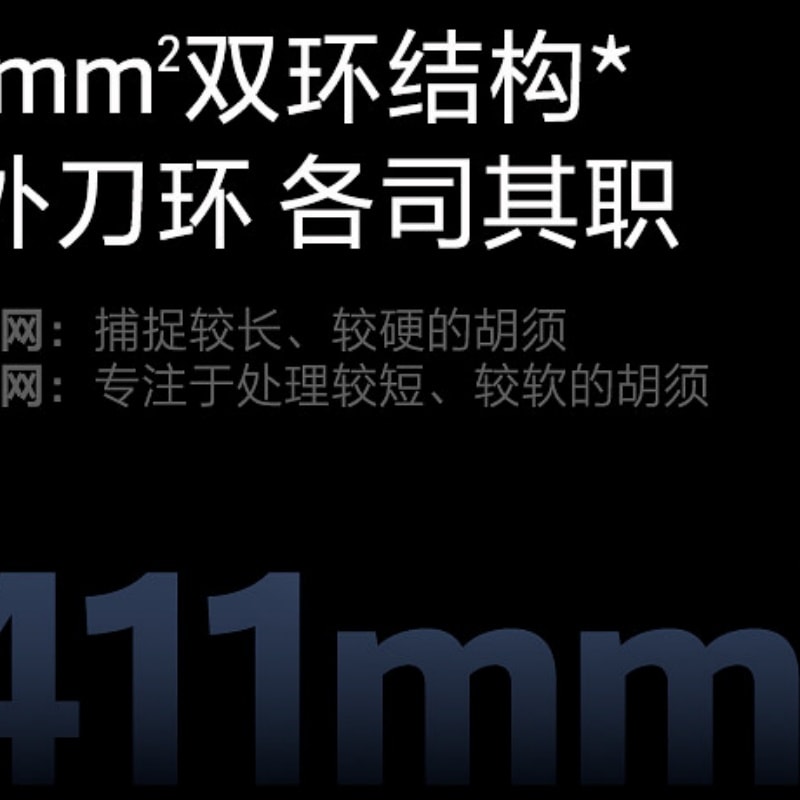 【中国直邮】 飞科 便携剃须刀男士电动刮胡刀胡须刀水洗礼物送男友 星空蓝 一个装
