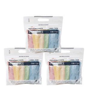 15-Pack Cotton Disposable Underwear for Women – L Size | Sterilized & Hypoallergenic | Travel/Maternity Use