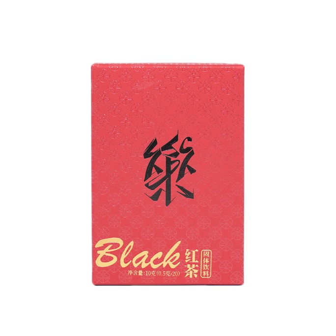 Zhengshan Tang・Junmei China Lapsang Souchong 紅茶 茶粉末 スーパーインスタント ショ糖ゼロ 健康茶飲料 低温抽出 フリーズドライ製法 0.5g*20本