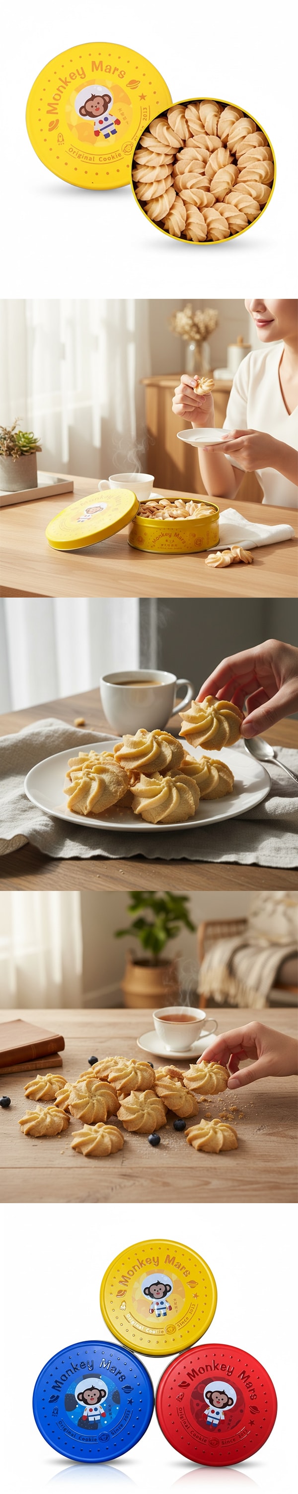 【台灣直郵】 火星猴 原味奶酥曲奇 180g [附提袋]