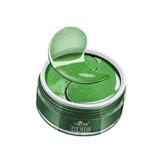 【中国直邮】 梵西 绿眼膜贴 专攻黑眼圈眼袋 淡化眼纹紧致提拉 深层补水修护 60片/瓶