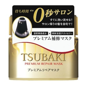 日本SHISEIDO资生堂 TSUBAKI思波绮金耀瞬护发膜 0秒发膜 180g