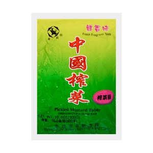Preserved Pickle Mustard Tuber 300g