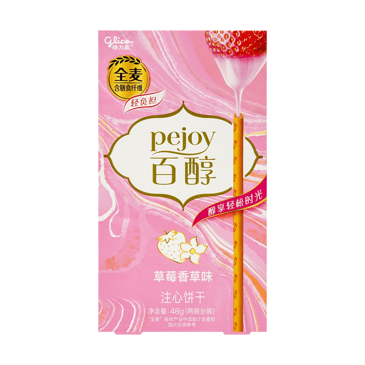 フレーバーズ バニラ ストロベリー