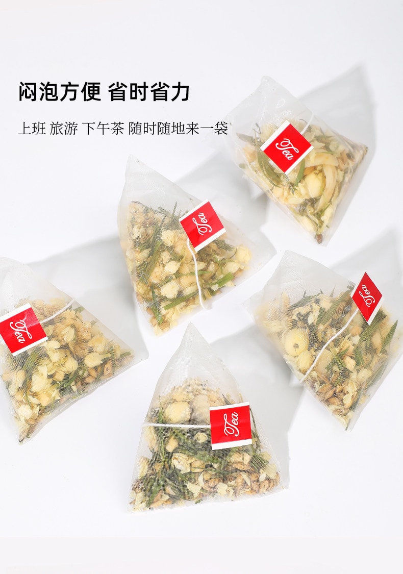 【中国直邮】 茶爷的茶 竹叶百合莲子儿童清心火润燥睡得好养生茶 1盒（11g*10包）