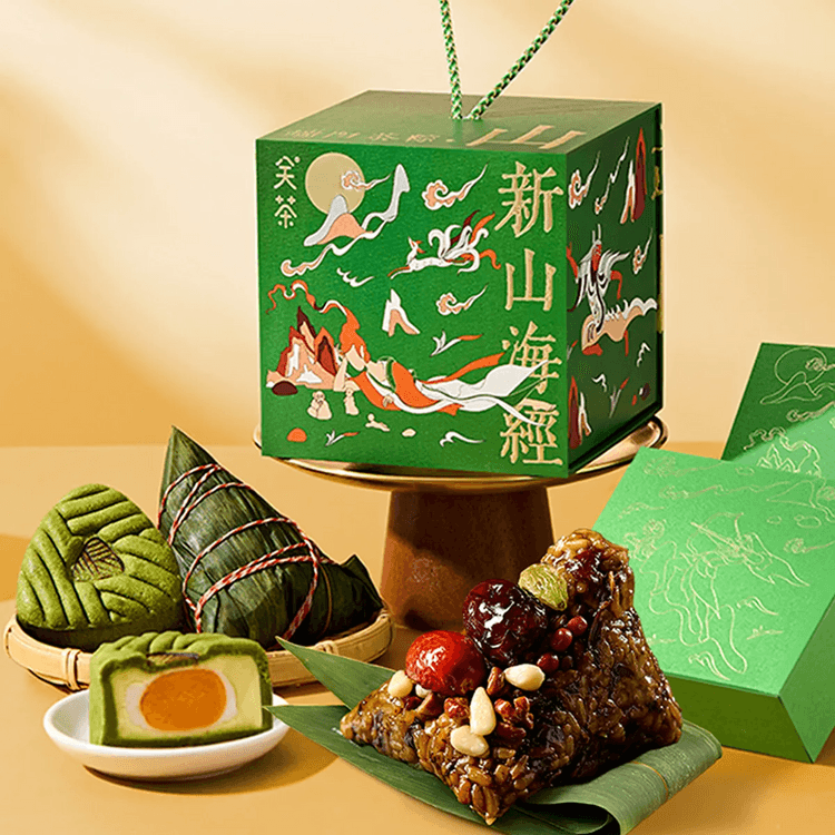 Matchall Luxury Chinese Artisan Style Zongzi Gift Box -Chinese