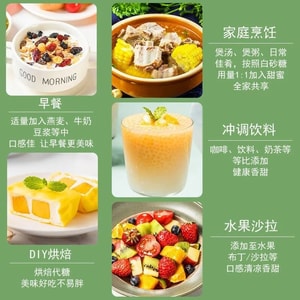 安琪 【三大健康糖混合配方】百钻 零卡糖 代糖无蔗糖0卡0脂赤藓糖醇甜菊糖搭罗汉果优于木糖醇糖 200g/袋 甜品早餐家用炒菜煲汤调味品【自然代糖 健康无负担】