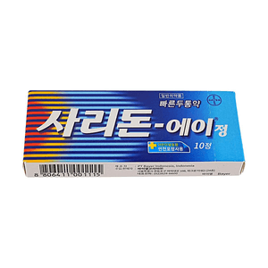 韩国BAYER拜耳 SARIDON 止痛片 头痛牙痛缓解
