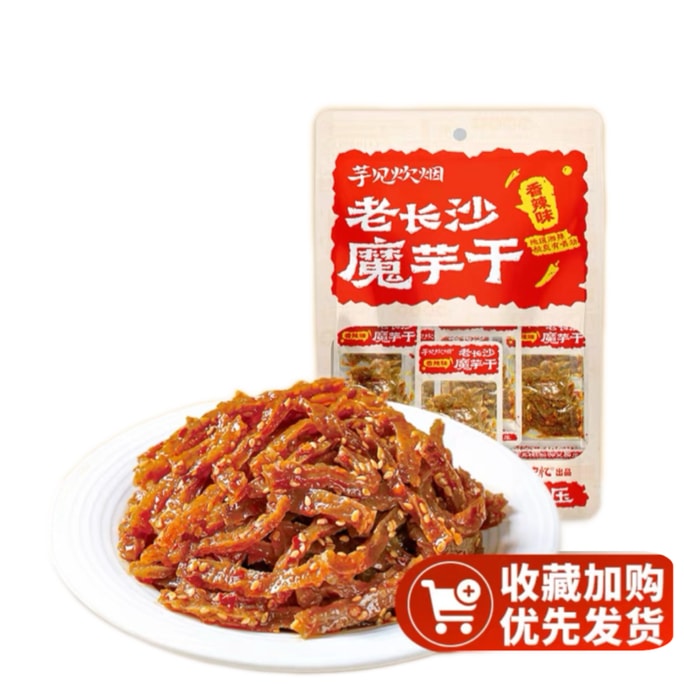 【中国直邮】 原本记忆 老长沙魔芋干香辣味100g*1袋