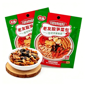 友春 廣西老友粉 酸筍菜包 酸筍 螺螄粉筍包 60g*2包【120g】 麵粉配料 開袋即食 老友料包