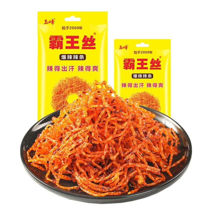 [중국발 다이렉트 메일] Yufeng Bawang Silk Spicy Strips Bawang Silk Snacks Old Nostalgic Spicy Spicy Spicy 65g/pack
