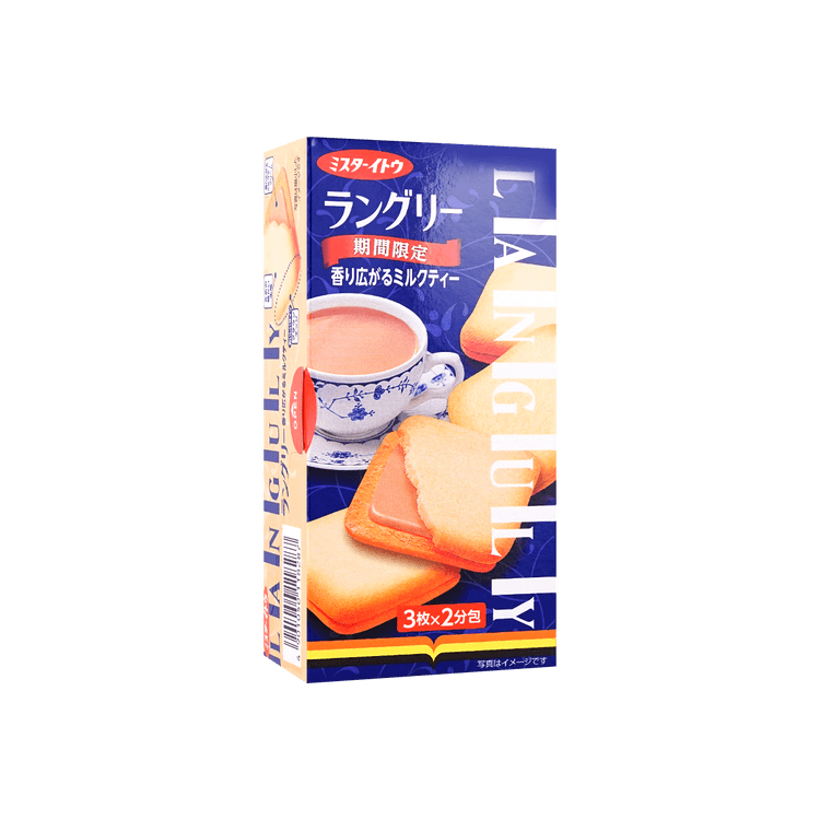 ITO SEIKA 日本伊藤製果奶茶口味夾心曲奇6枚64.2g 期間限定- Yami