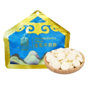 Milk pastry Original flavor 50g [Crispy and rich in milk flavor]
