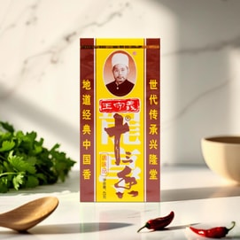 Multi-Flavored Seasoning , 1.5 oz 【For Stir-Fry Seasoning and Soup Base】