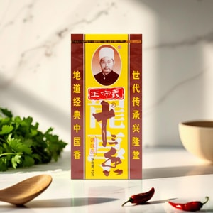 Multi-Flavored Seasoning , 1.5 oz 【For Stir-Fry Seasoning and Soup Base】