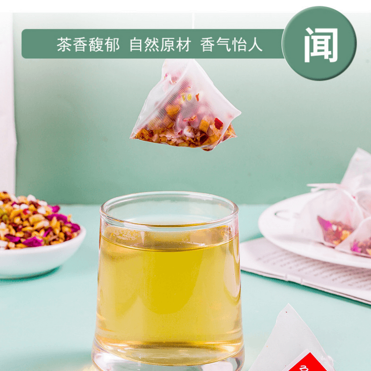 思梵达酸棗仁茯苓百合茶8.8oz(250g5gx50P) 安助神眠多夢養生茶包睡眠