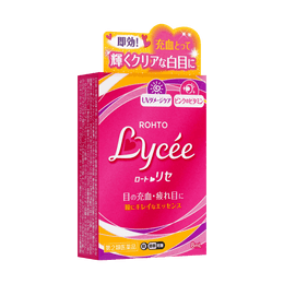 LYCEE Eye Drops 8ml