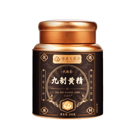 【中国直邮】 香港大药房 香港黄精片 200g/瓶 九蒸九制 即食泡水 传统滋补食材