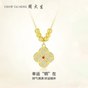 【中国直邮】 周大生 S925银蝴蝶结珍珠项链轻奢高级感锁骨链生日圣诞礼物送女友 一条装