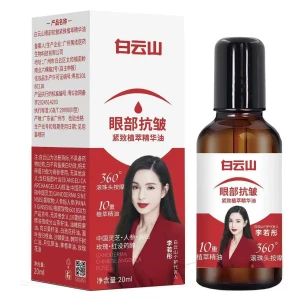 Eye Anti-Wrinkle Essence Oil, Firming Anti-Aging, Fade Fine Lines, Aging Ball-Rolling Eye Oil Cream, 20ml/Bottle (Nourishing the Eyes with Oil)