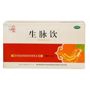 Shengmai Drink Qi-tonifying and blood-nourishing oral liquid 12 vials/box