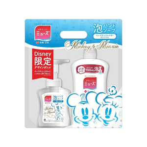 Muse Foaming Hand Soap Trial Pack Disney Bottle Plus 250mL + 700mL Soap Scent