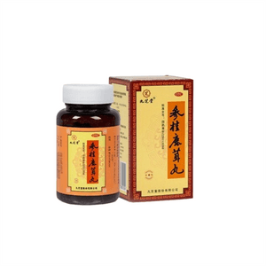 [중국 직배송] 구지탕 인삼, 계피, 사슴뿔 환 - 기와 혈을 보충하고 간신장 기능 저하에 좋은 인삼, 기와 혈이 부족한 남녀 모두에게 적합, 110g*1병/상자