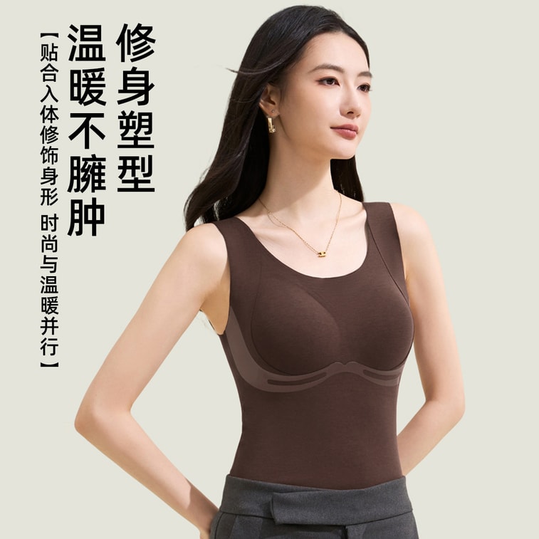 Lyocell Silk Warm Moisturizing Nourishing Double-sided Fleece Tummy Control Slim Thermal Vest, Apricot XXL 8
