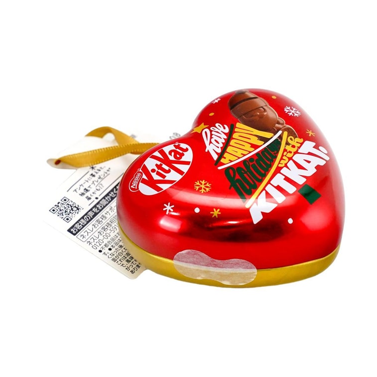 KitKat Holiday Santa Heart Ornament Gift Box,Chocolate Wafer Biscuit,3 Piece【Holiday Limited】 6
