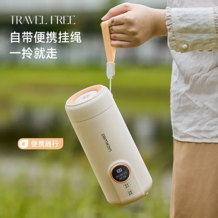 【Hong Kong Direct Mail】 Zemkon KM-998 Portable Electric Heating Water Cup Purple 550ml 316 Stainless Steel 4