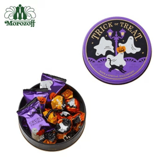Morozoff Halloween Limited Edition Surprise Chocolate 8-Piece Pack