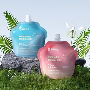 网易严选 宠物擦浴精华套装犬用 狗狗洗澡套装 30毫升*5颗+手套毛巾 清澈栀子