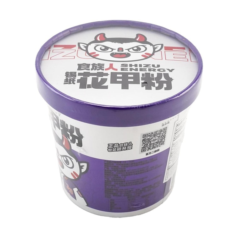 Spicy Clam Vermicelli, 5.11 oz 8