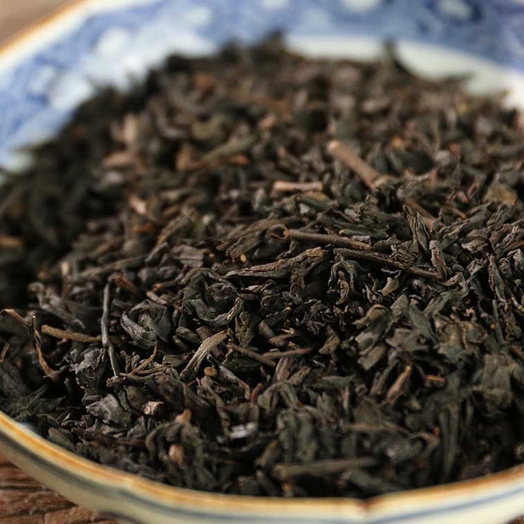 Rare 1990s Aged Hunan Black Tea – Wild Tree Vintage Tea with Brown Sugar Sweetness 100g 3