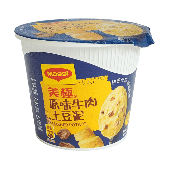 으깬 감자 다진 소고기 1.23oz 인스턴트 짭짤한 스낵