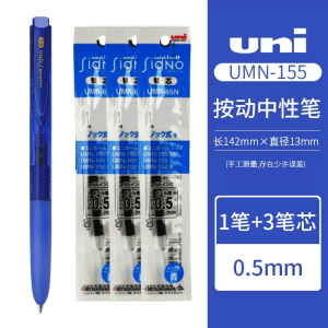 product 11