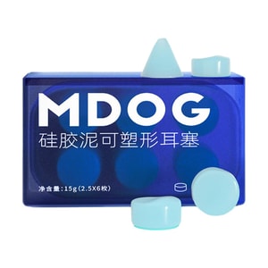 수면 중 소음 차단용 성형 가능한 실리콘 퍼티 귀마개 6개입 (파란색)