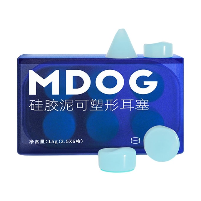 成形可能なシリコンパテ耳栓（睡眠時の騒音遮断用）6個入り ブルー