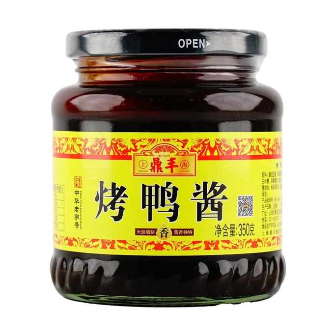 Roast Duck Sauce 11.83 oz