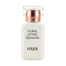 ALMADO CELLULA ブライトセラム エッグシェルメンブレン 15ml - Yami