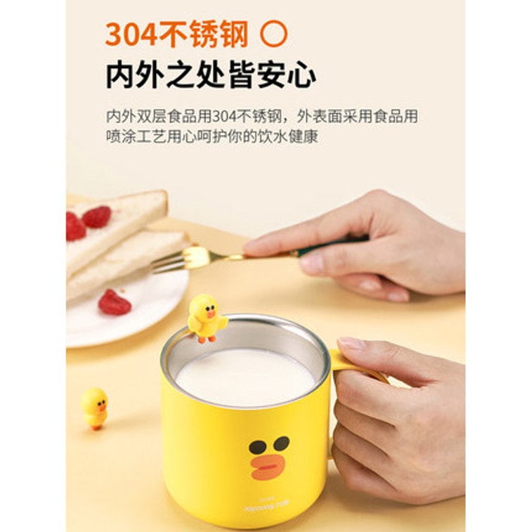 【中国直邮】九阳降温马克杯子情侣水杯可爱B26   情侣款 3