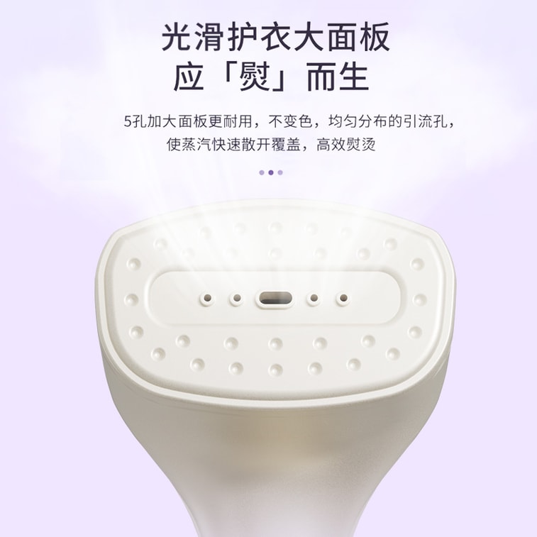 敏煌 電熨斗手持掛燙機家用小型熨斗熨燙機蒸氣燙鬥便攜燙衣服 米黃色1件 5